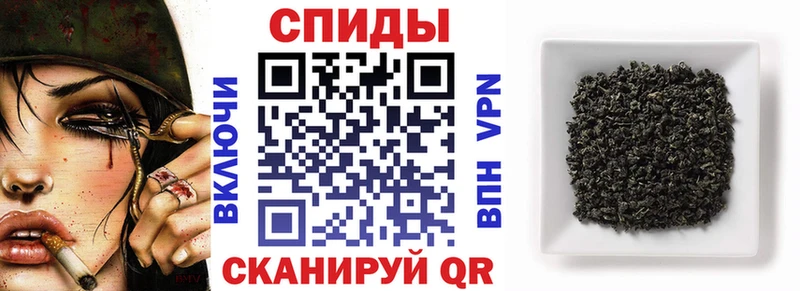 купить  сайты  нарко площадка клад  БУТИРАТ буратино  Старый Оскол 