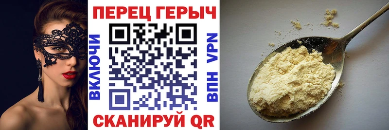где найти   Старый Оскол  Героин Афган 