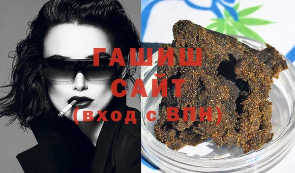 PSILOCYBIN Алексин