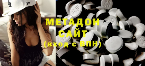марихуана Алексеевка