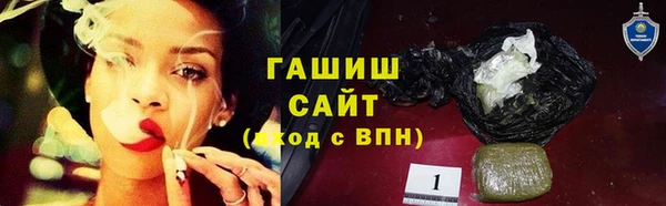 марихуана Алексеевка