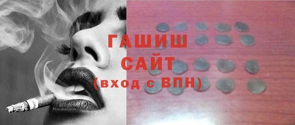 PSILOCYBIN Алексин