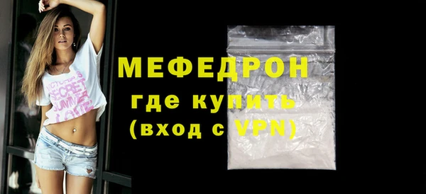 марки nbome Усинск