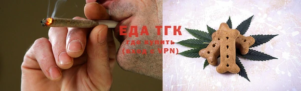 марихуана Алексеевка