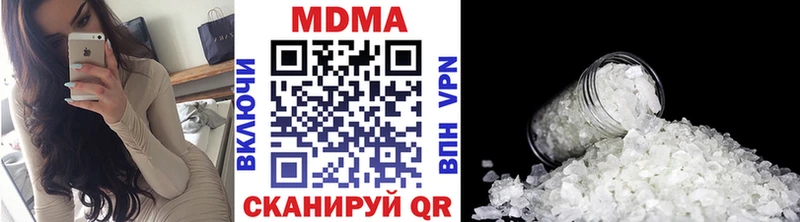 kraken вход  Старый Оскол  МДМА кристаллы 